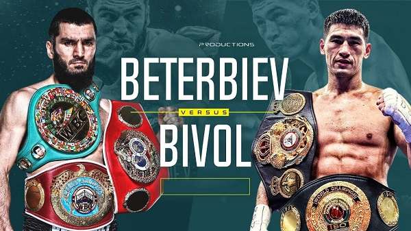 Beterbiev vs Bivol 10/12/24 – 12th October 2024